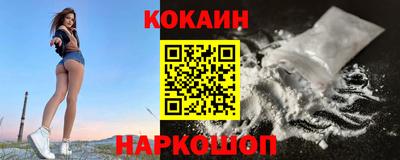 меф VHQ Краснодар