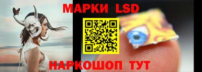 меф VHQ Краснодар