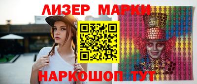 меф VHQ Краснодар