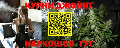 меф VHQ Краснодар