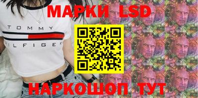 мефедрон мука Краснокаменск