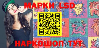 меф VHQ Краснодар