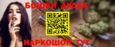 меф VHQ Краснодар
