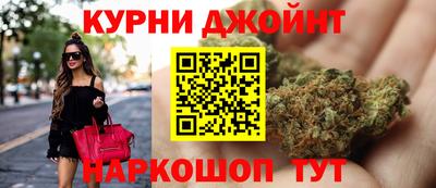 мефедрон мука Краснокаменск