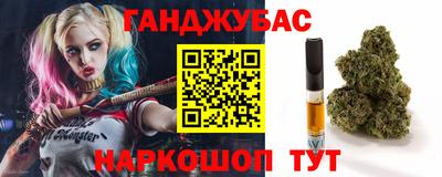 мефедрон мука Краснокаменск