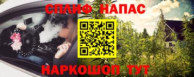 мефедрон мука Краснокаменск