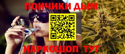 сатива Краснознаменск