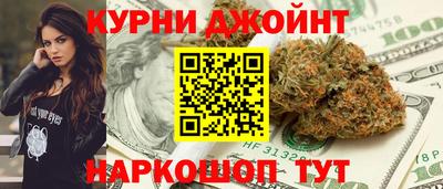 мефедрон мука Краснокаменск
