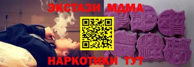мефедрон мука Краснокаменск