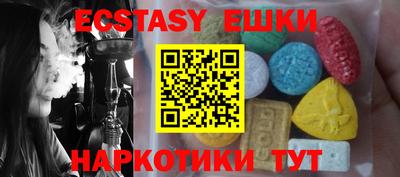 мефедрон мука Краснокаменск