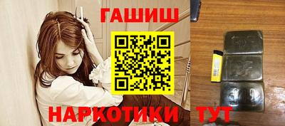 меф VHQ Краснодар