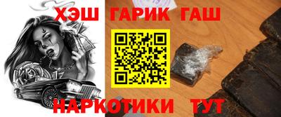 мефедрон мука Краснокаменск