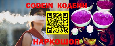 меф VHQ Краснодар