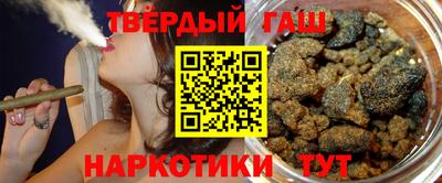 сатива Краснознаменск