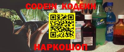 меф VHQ Краснодар